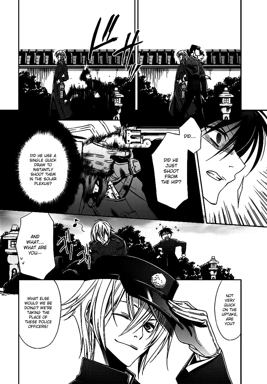 Clockwork Vol. 1 Ch. 4 第25页