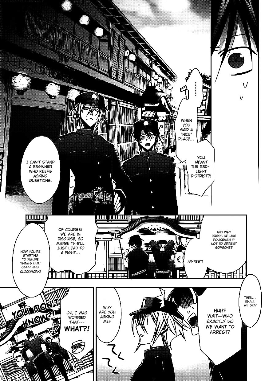 Clockwork Vol. 1 Ch. 4 第26页
