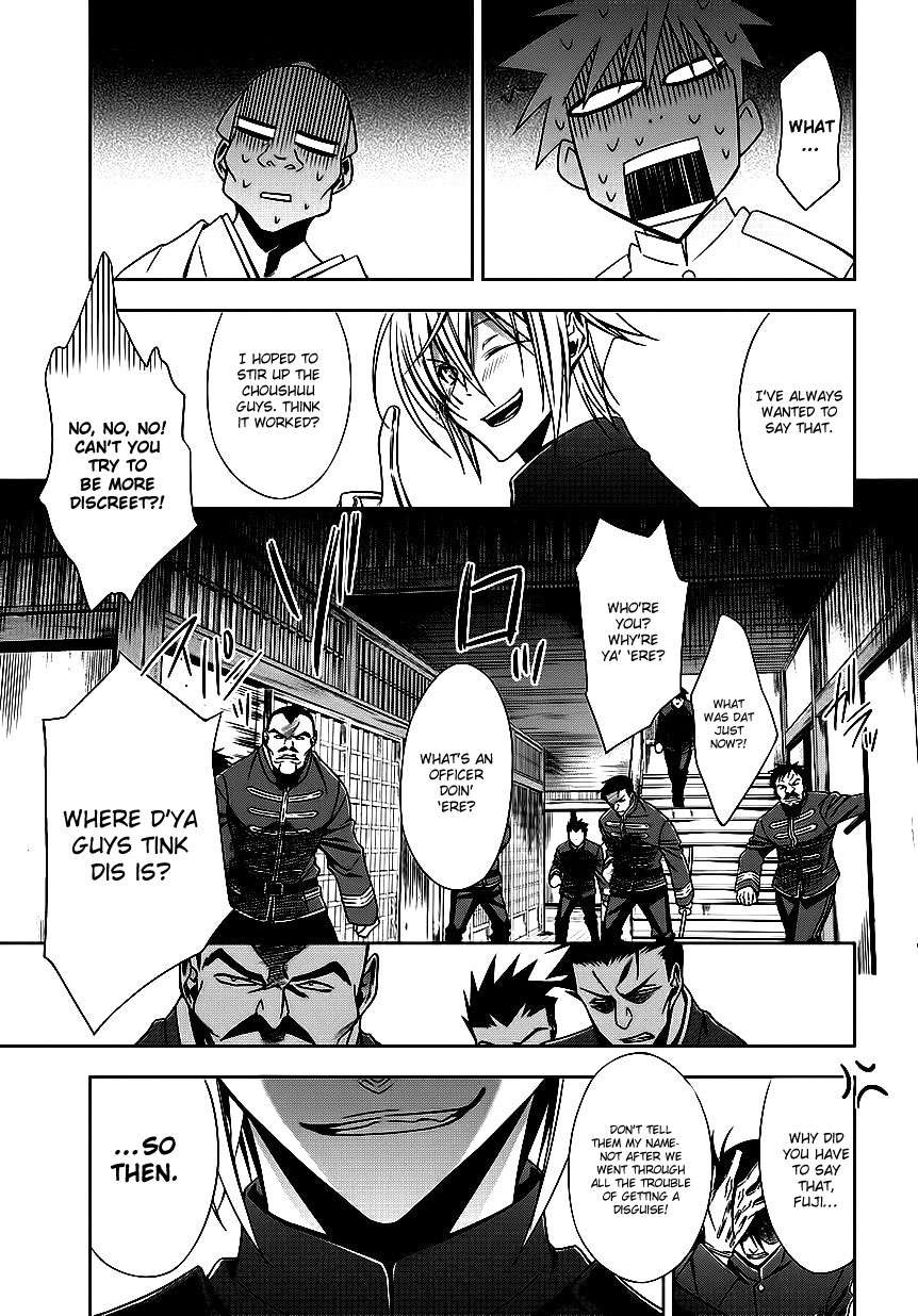 Clockwork Vol. 1 Ch. 4 第28页
