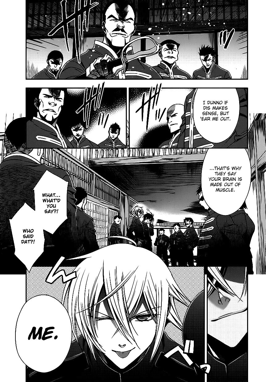 Clockwork Vol. 1 Ch. 4 第30页