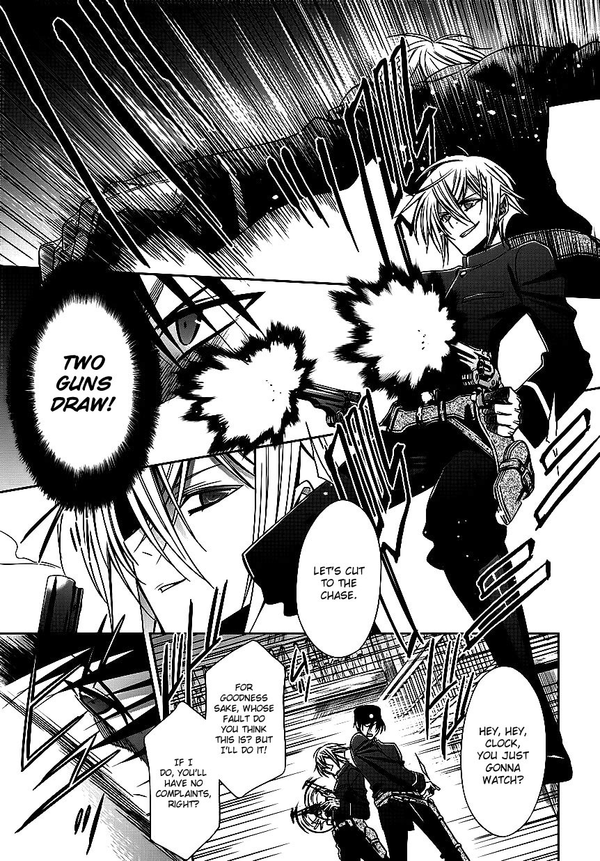 Clockwork Vol. 1 Ch. 4 第32页