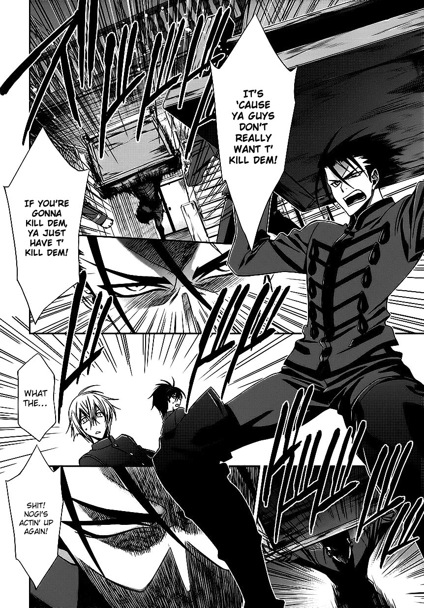 Clockwork Vol. 1 Ch. 4 第35页