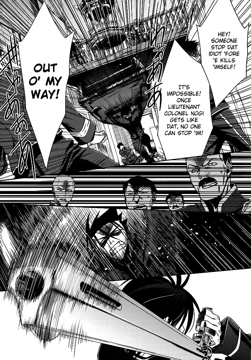Clockwork Vol. 1 Ch. 4 第36页