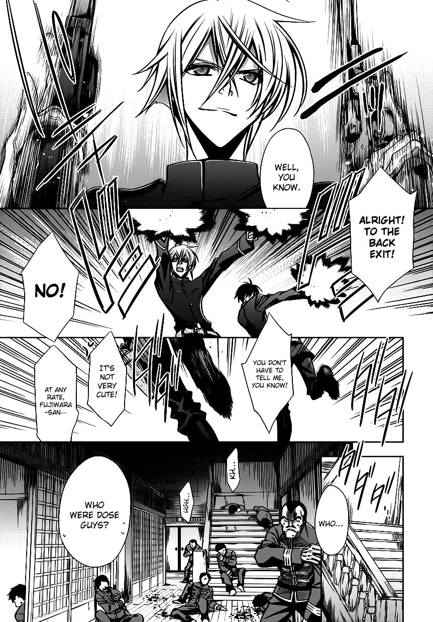 Clockwork Vol. 1 Ch. 4 第38页