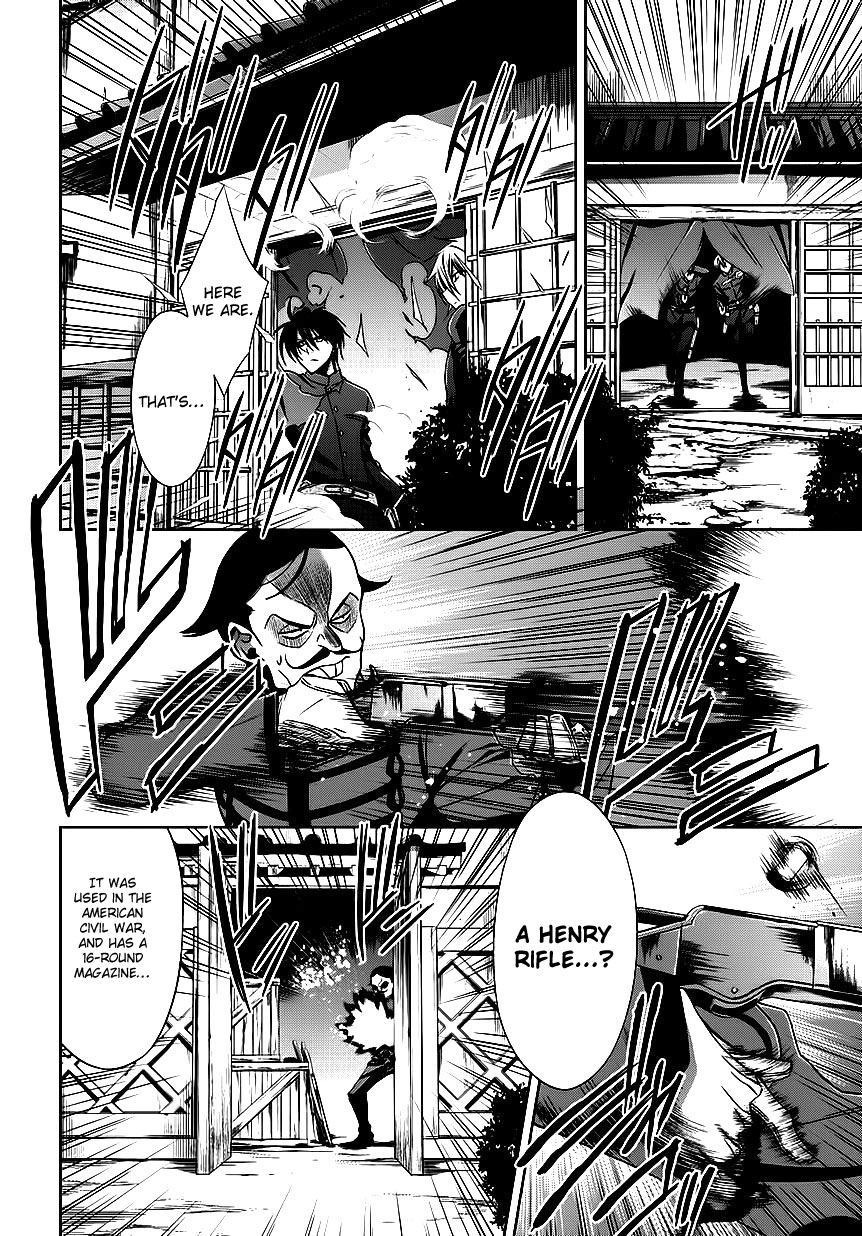 Clockwork Vol. 1 Ch. 4 第39页