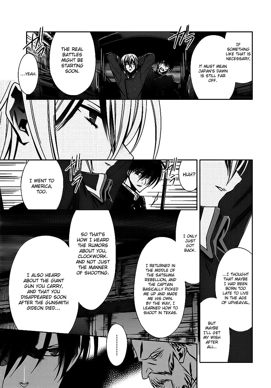 Clockwork Vol. 1 Ch. 4 第44页