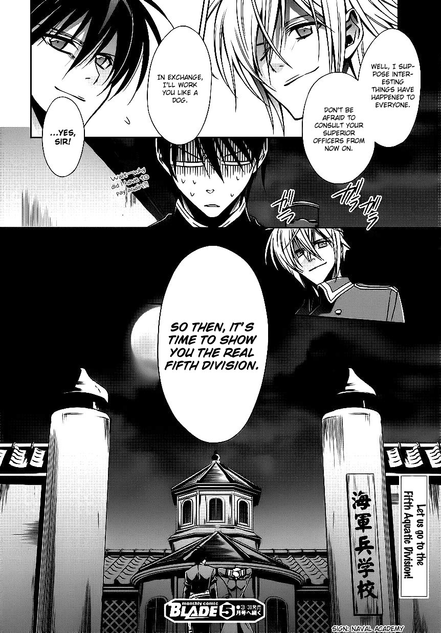 Clockwork Vol. 1 Ch. 4 第45页