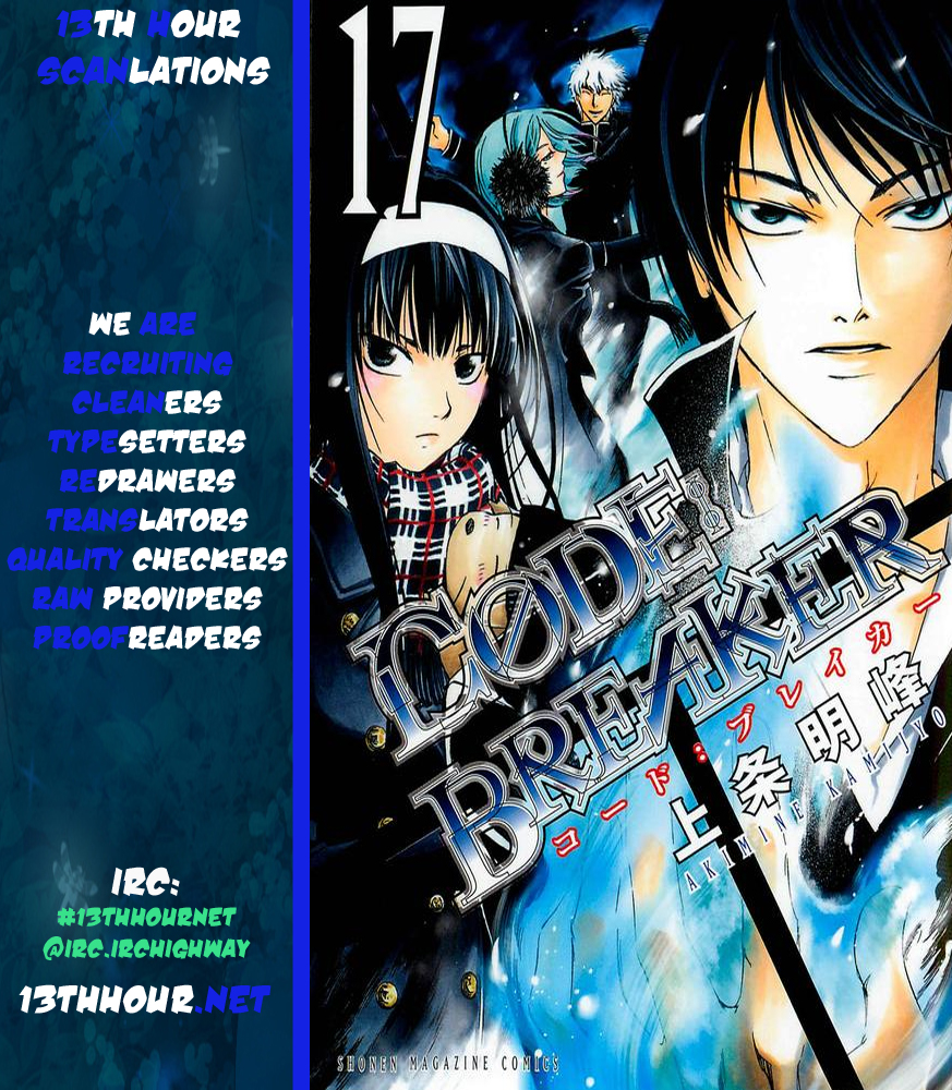 Clockwork Vol. 1 Ch. 4 第48页