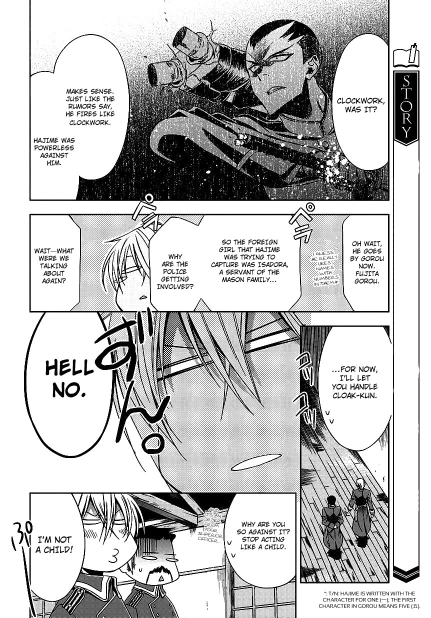 Clockwork Vol. 1 Ch. 4 第7页