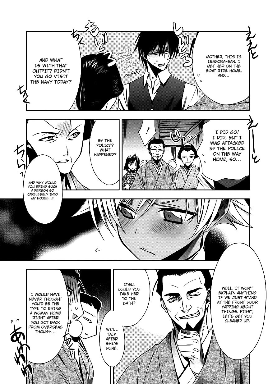 Clockwork Vol. 1 Ch. 4 第10页