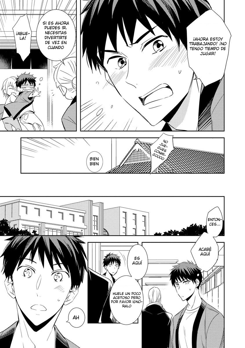 Kouzuka Kottouya no Akujiki Vol. 1 Ch. 3 第13页