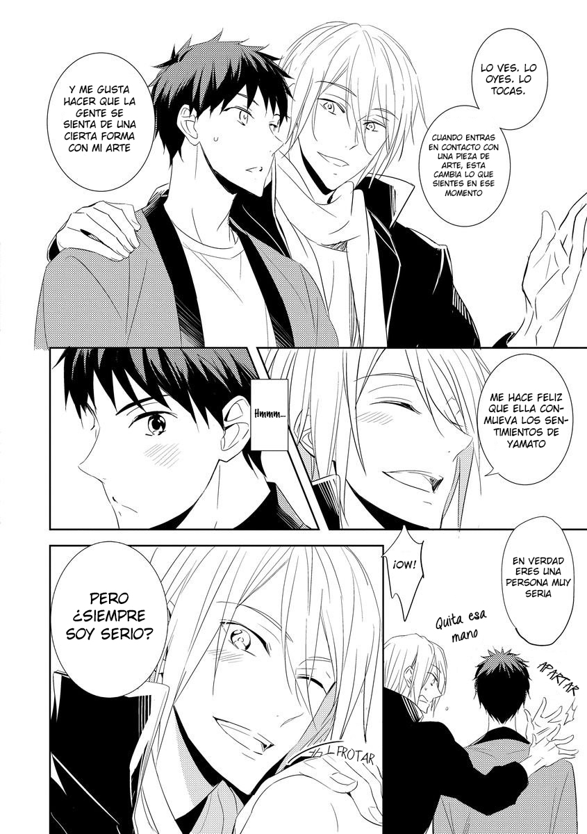 Kouzuka Kottouya no Akujiki Vol. 1 Ch. 3 第16页
