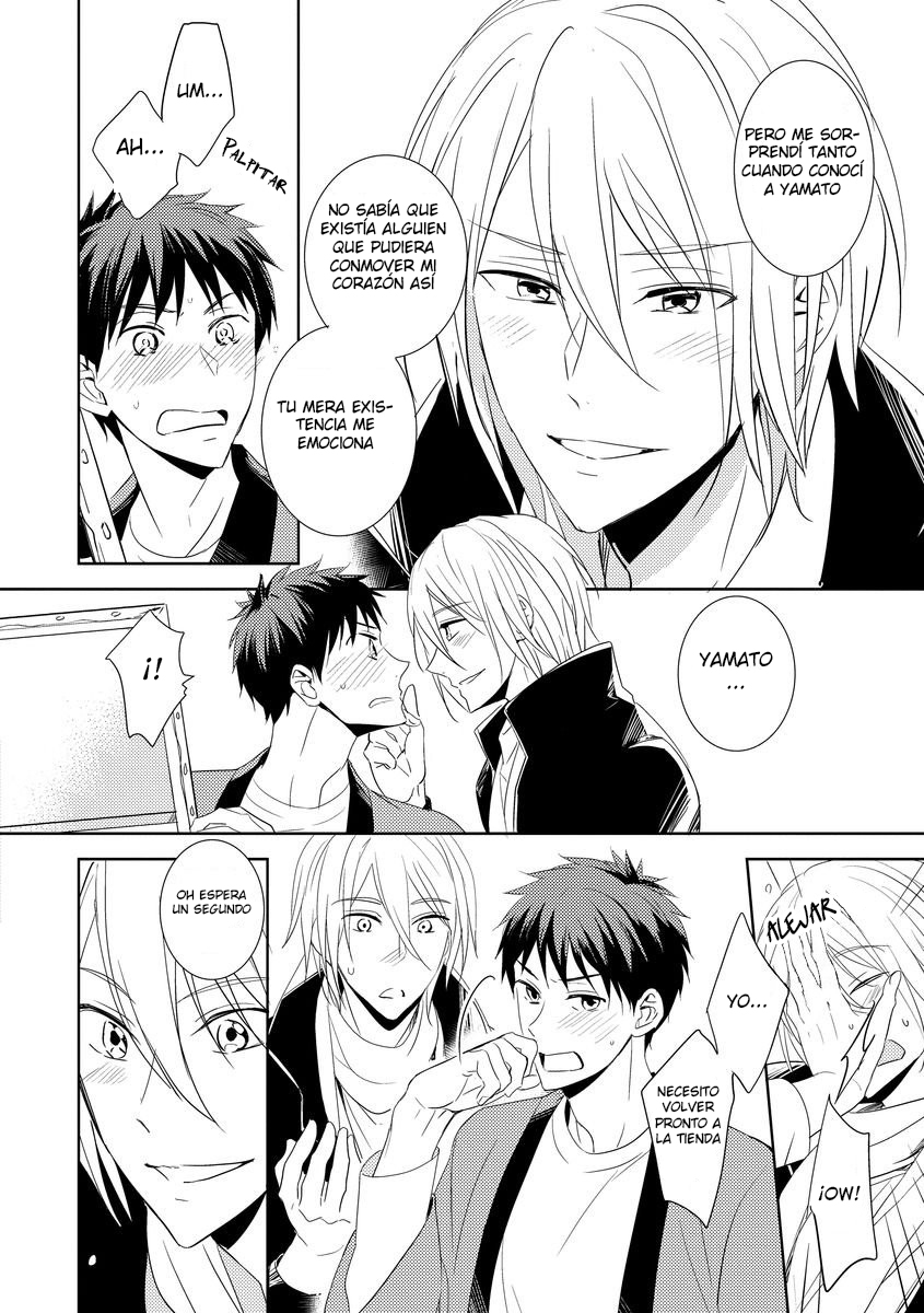 Kouzuka Kottouya no Akujiki Vol. 1 Ch. 3 第18页