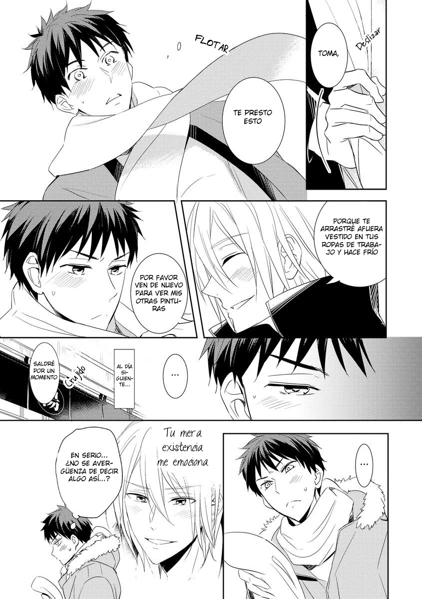 Kouzuka Kottouya no Akujiki Vol. 1 Ch. 3 第19页