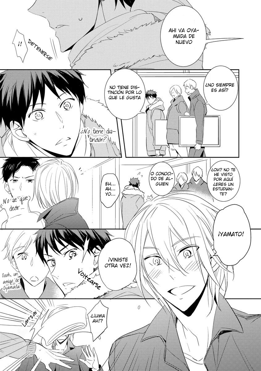 Kouzuka Kottouya no Akujiki Vol. 1 Ch. 3 第21页
