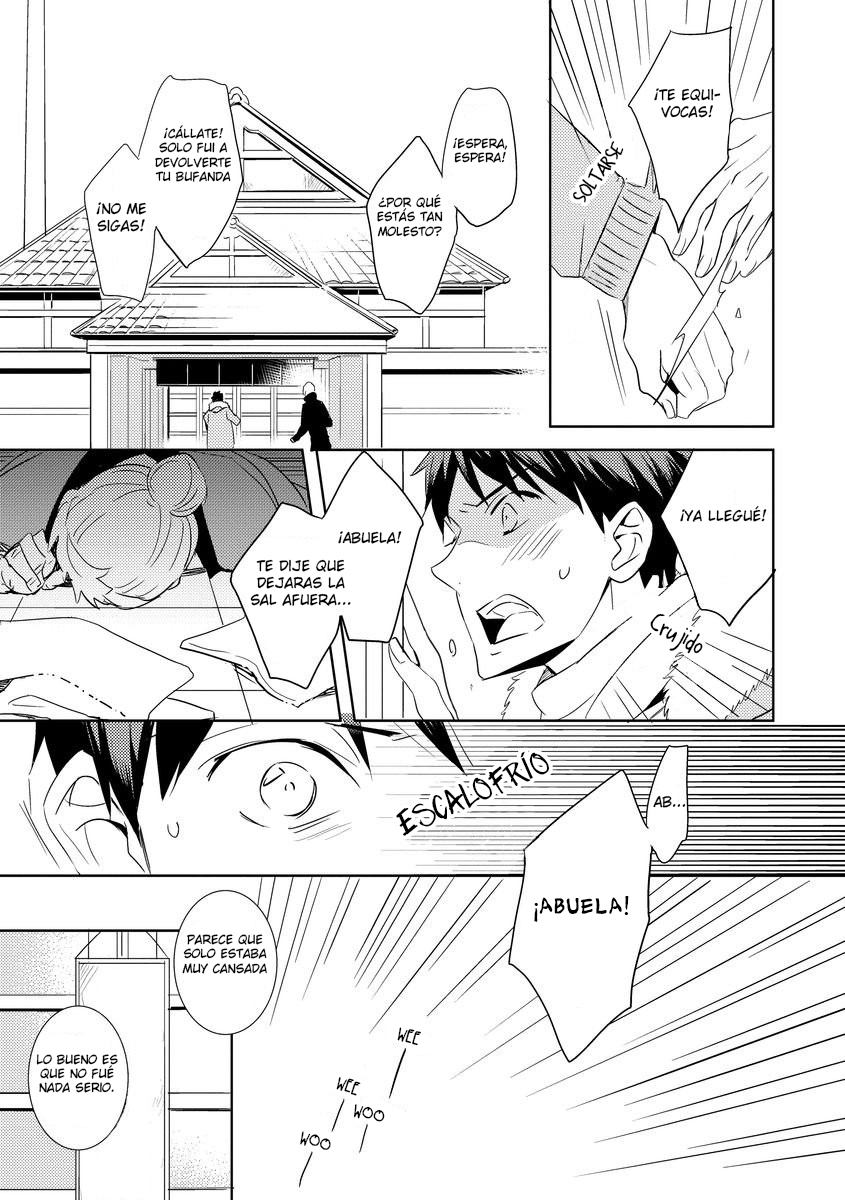 Kouzuka Kottouya no Akujiki Vol. 1 Ch. 3 第23页