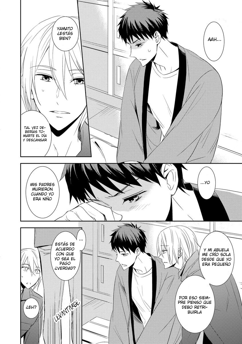 Kouzuka Kottouya no Akujiki Vol. 1 Ch. 3 第24页