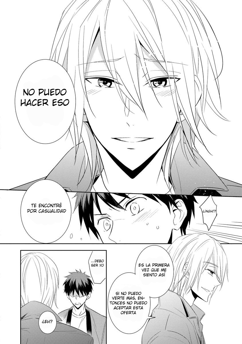 Kouzuka Kottouya no Akujiki Vol. 1 Ch. 3 第26页