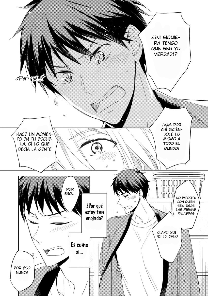 Kouzuka Kottouya no Akujiki Vol. 1 Ch. 3 第27页