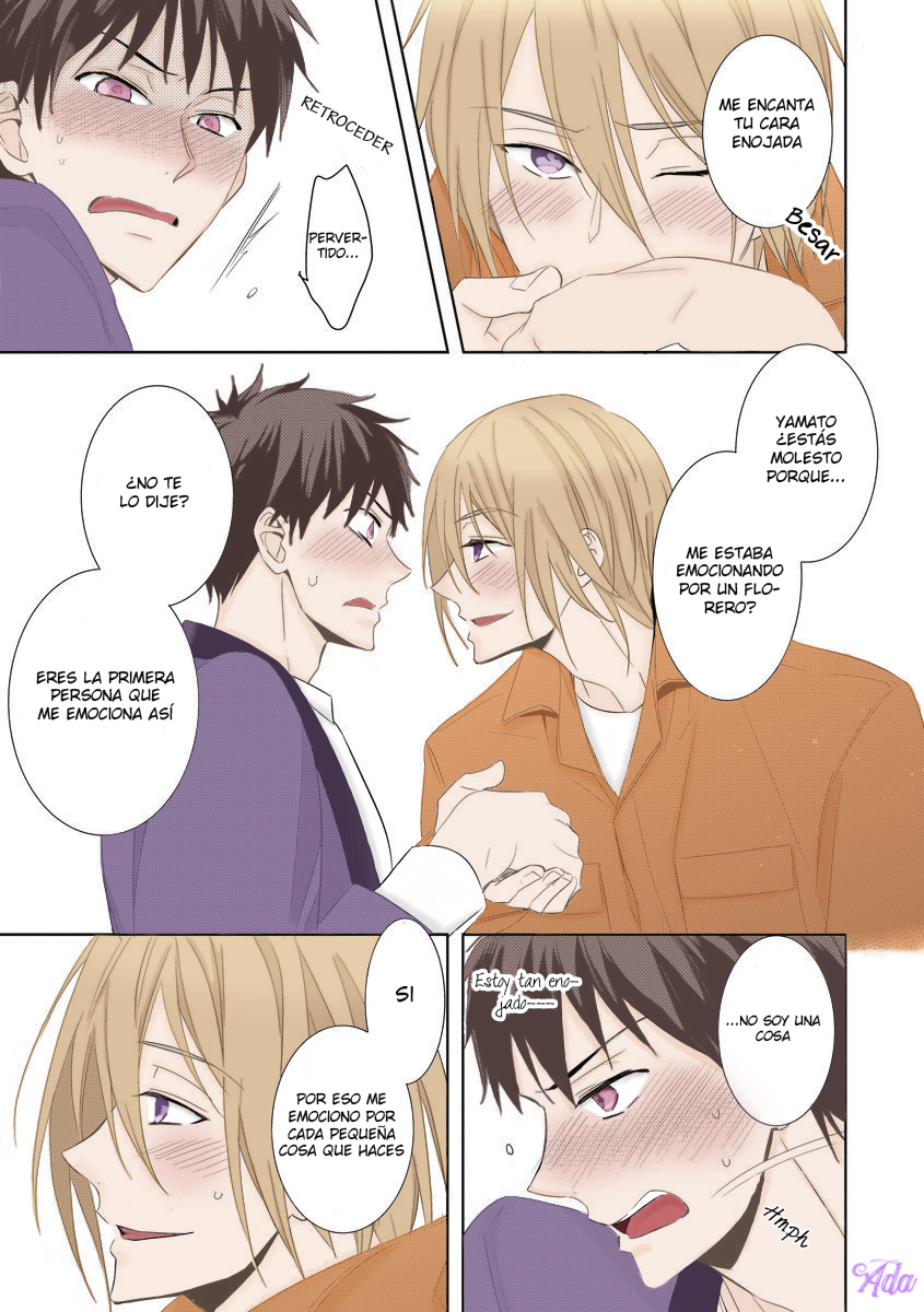 Kouzuka Kottouya no Akujiki Vol. 1 Ch. 3 第30页