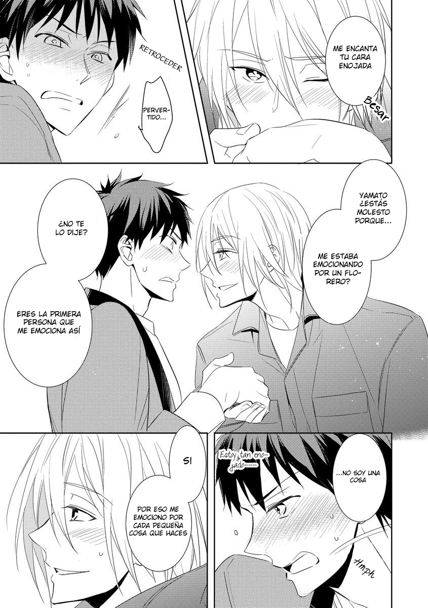 Kouzuka Kottouya no Akujiki Vol. 1 Ch. 3 第31页