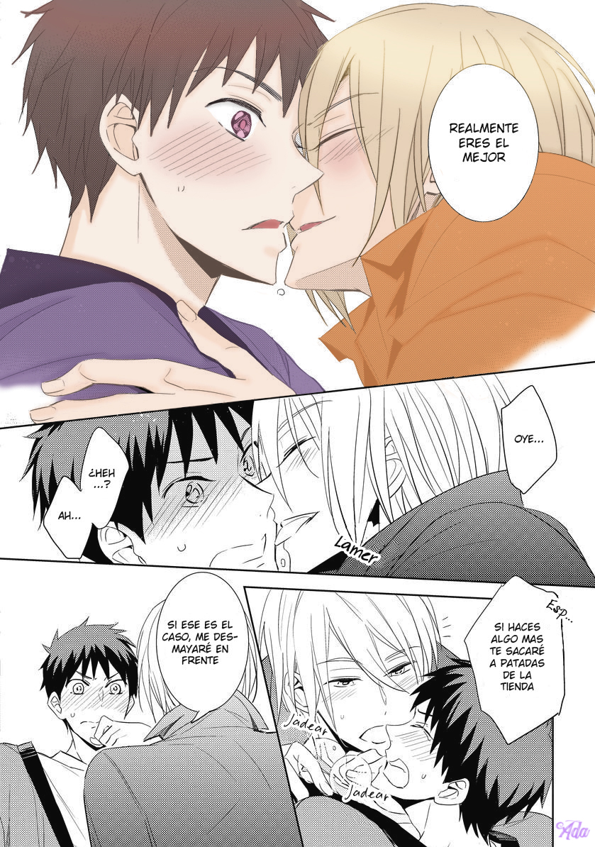 Kouzuka Kottouya no Akujiki Vol. 1 Ch. 3 第32页