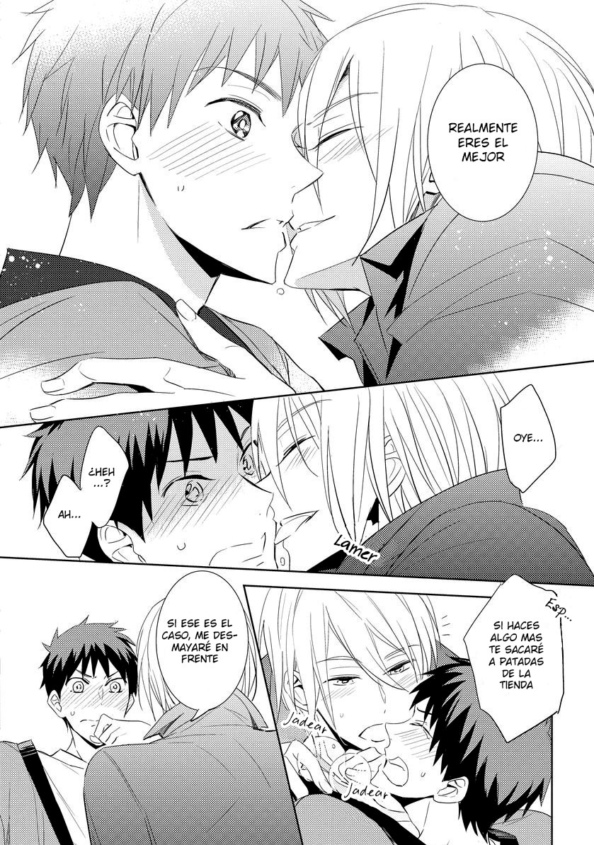 Kouzuka Kottouya no Akujiki Vol. 1 Ch. 3 第33页
