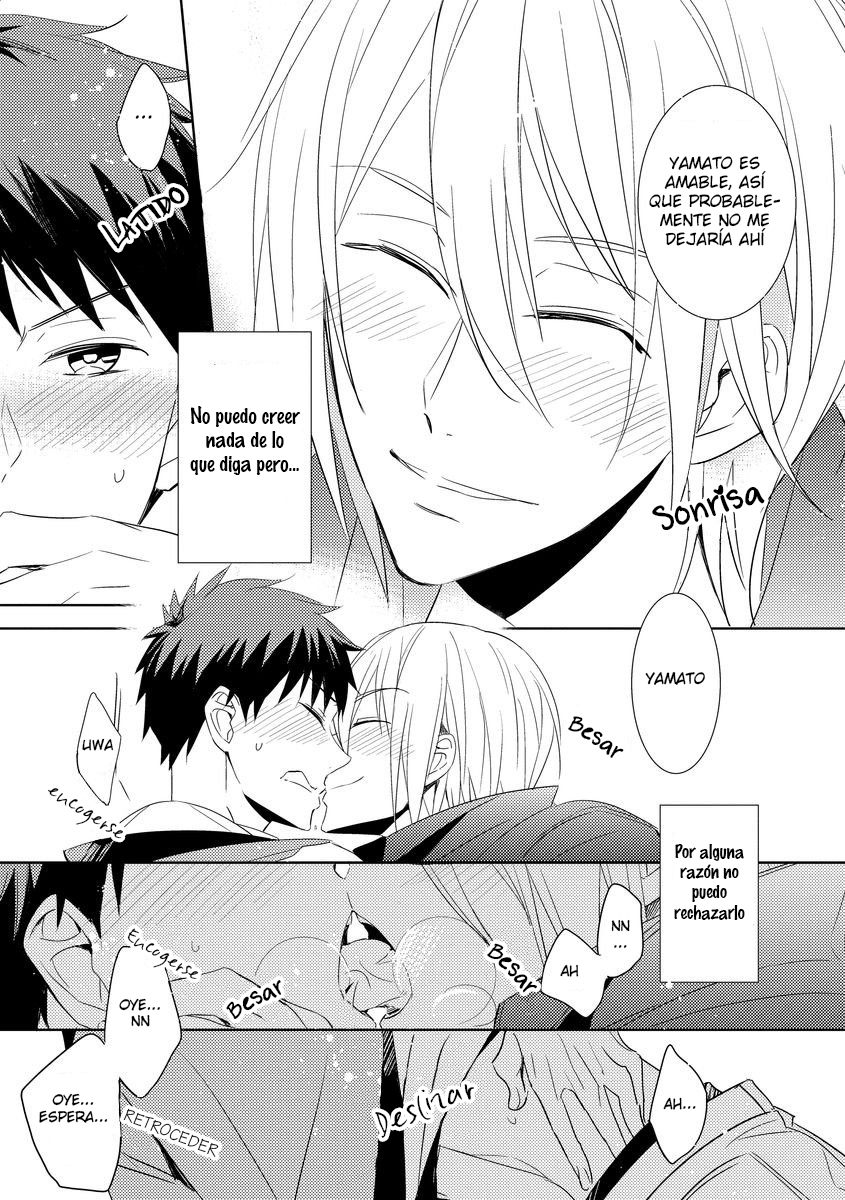 Kouzuka Kottouya no Akujiki Vol. 1 Ch. 3 第34页