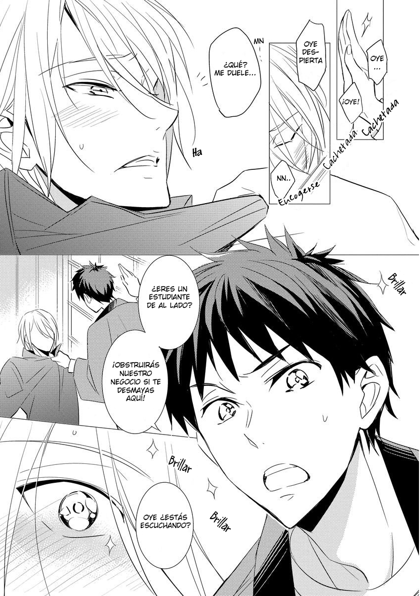 Kouzuka Kottouya no Akujiki Vol. 1 Ch. 3 第7页