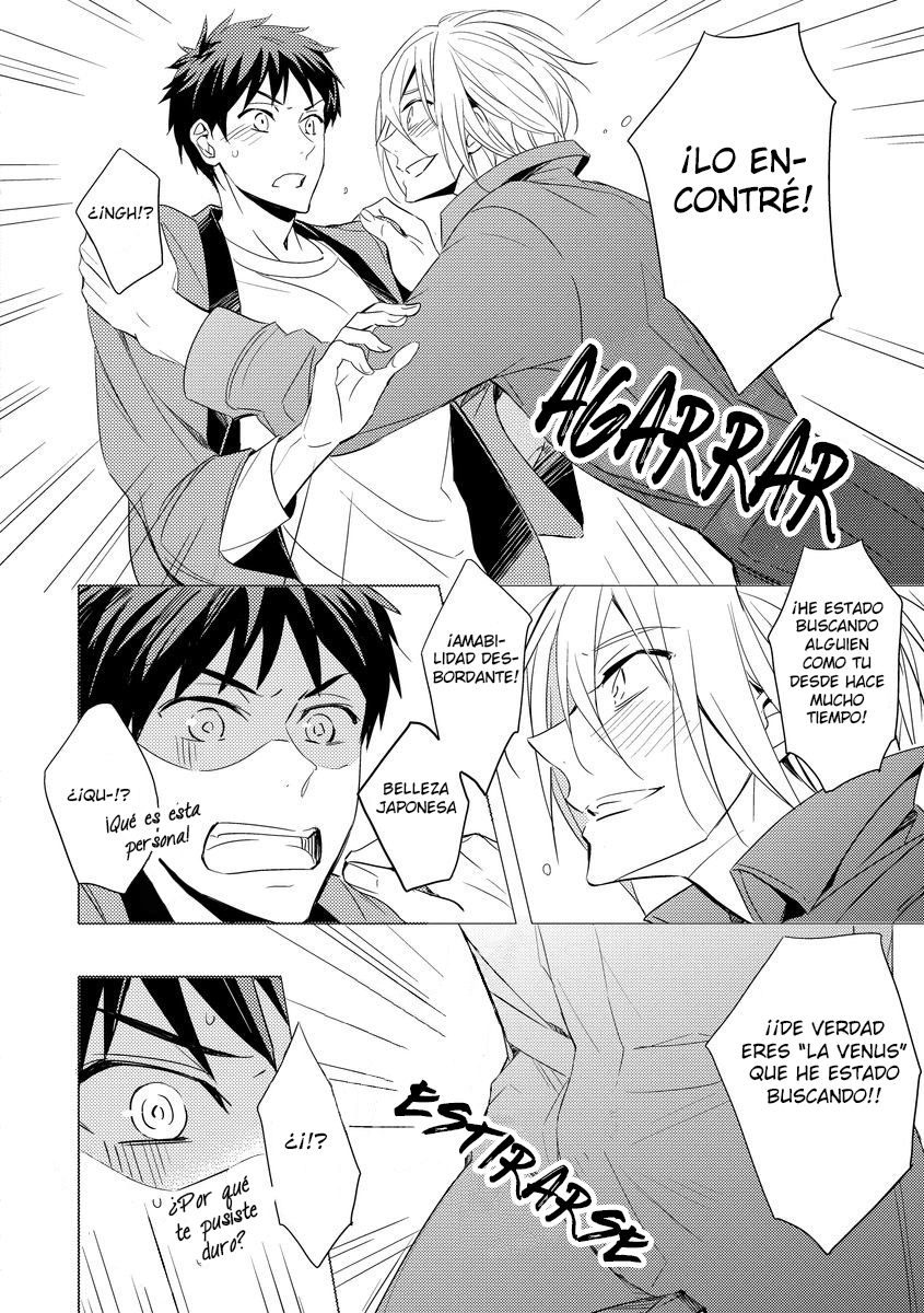 Kouzuka Kottouya no Akujiki Vol. 1 Ch. 3 第8页