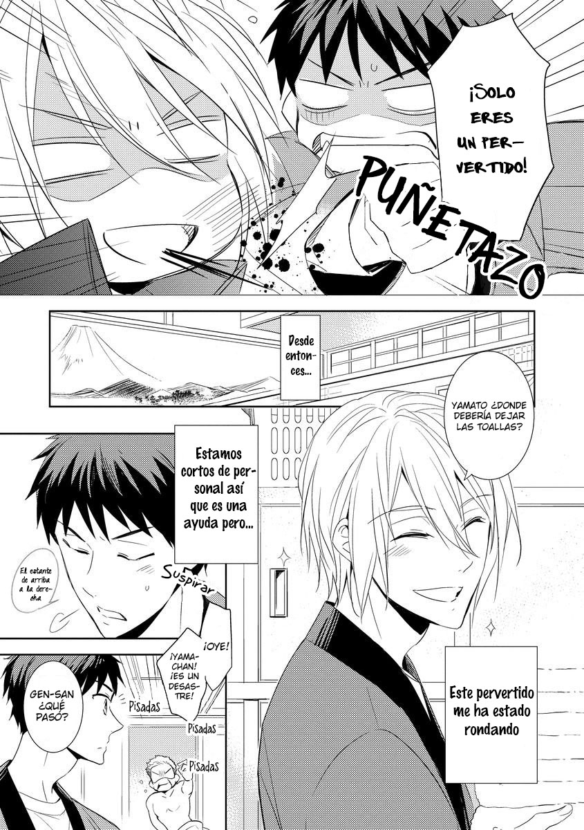 Kouzuka Kottouya no Akujiki Vol. 1 Ch. 3 第9页