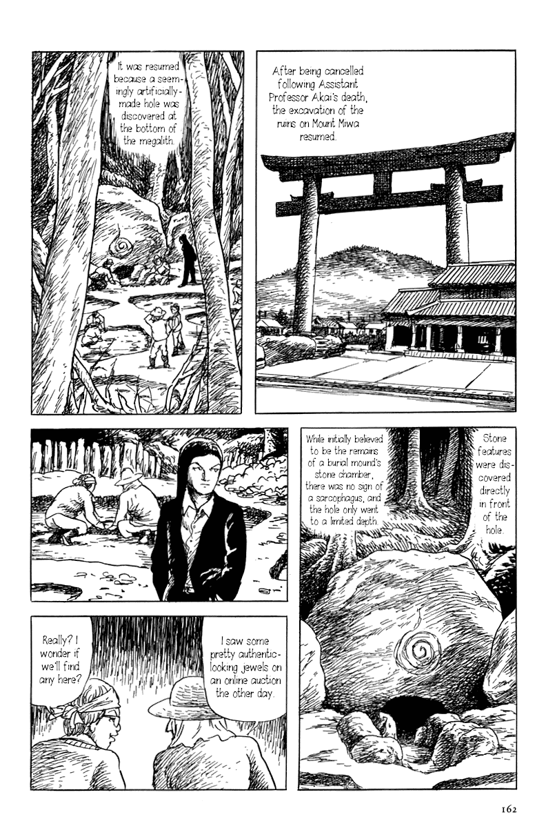 Yokai Hunter - Mount Masho The Man who Didn't Give a Name 第2页