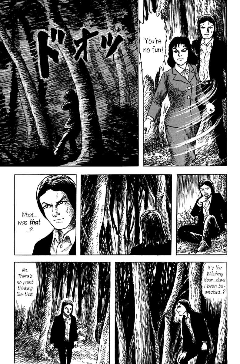 Yokai Hunter - Mount Masho The Man who Didn't Give a Name 第11页