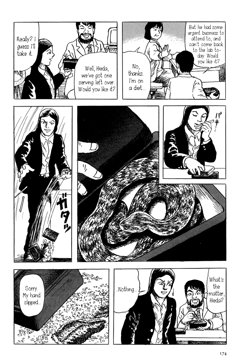 Yokai Hunter - Mount Masho The Man who Didn't Give a Name 第14页