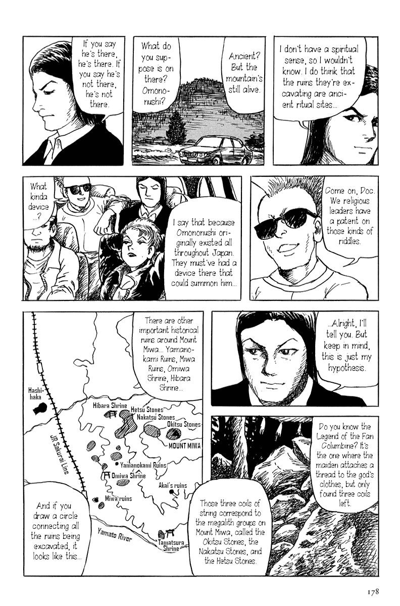 Yokai Hunter - Mount Masho The Man who Didn't Give a Name 第18页