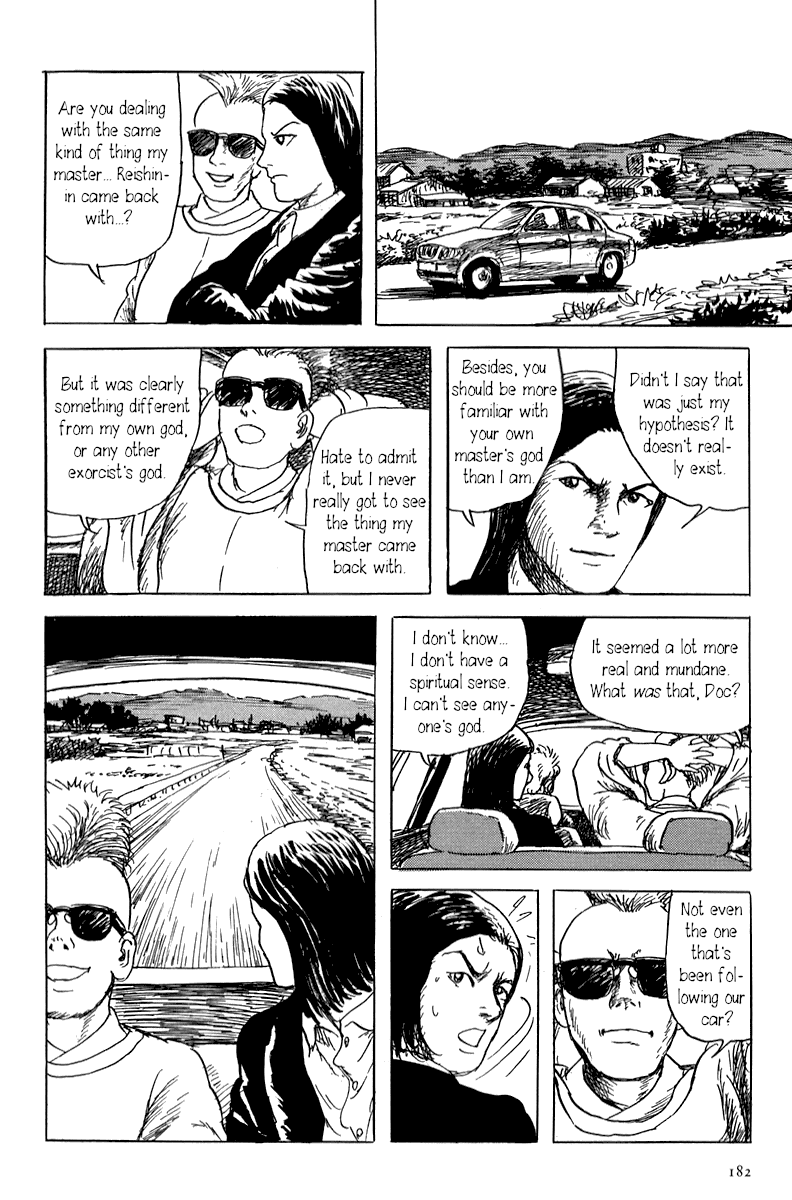 Yokai Hunter - Mount Masho The Man who Didn't Give a Name 第22页