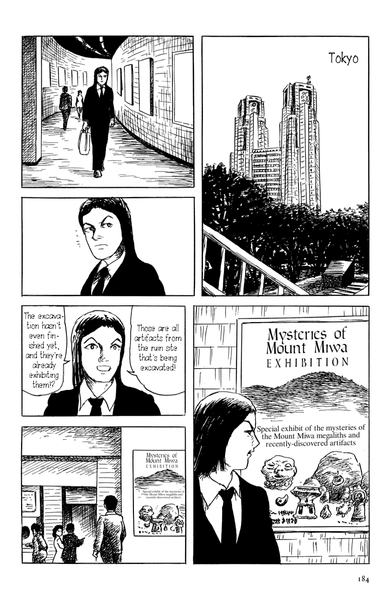 Yokai Hunter - Mount Masho The Man who Didn't Give a Name 第24页