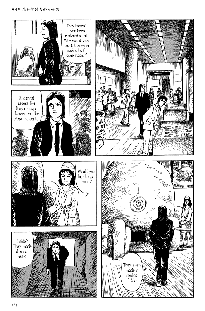 Yokai Hunter - Mount Masho The Man who Didn't Give a Name 第25页