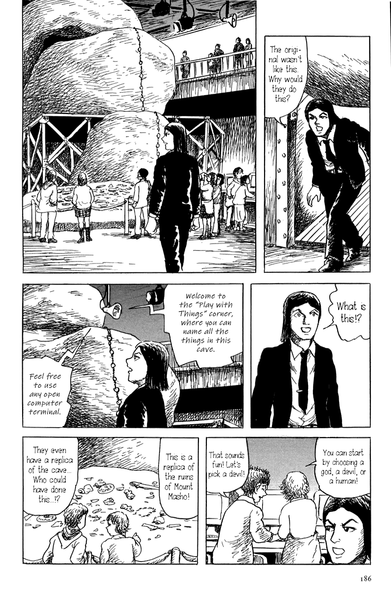 Yokai Hunter - Mount Masho The Man who Didn't Give a Name 第26页