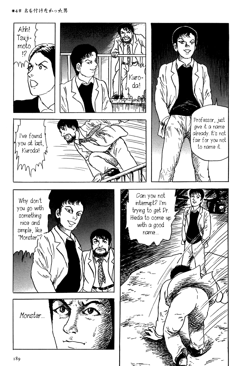 Yokai Hunter - Mount Masho The Man who Didn't Give a Name 第29页