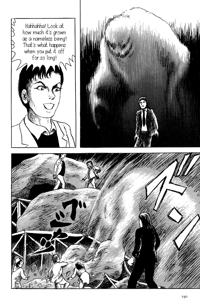 Yokai Hunter - Mount Masho The Man who Didn't Give a Name 第30页