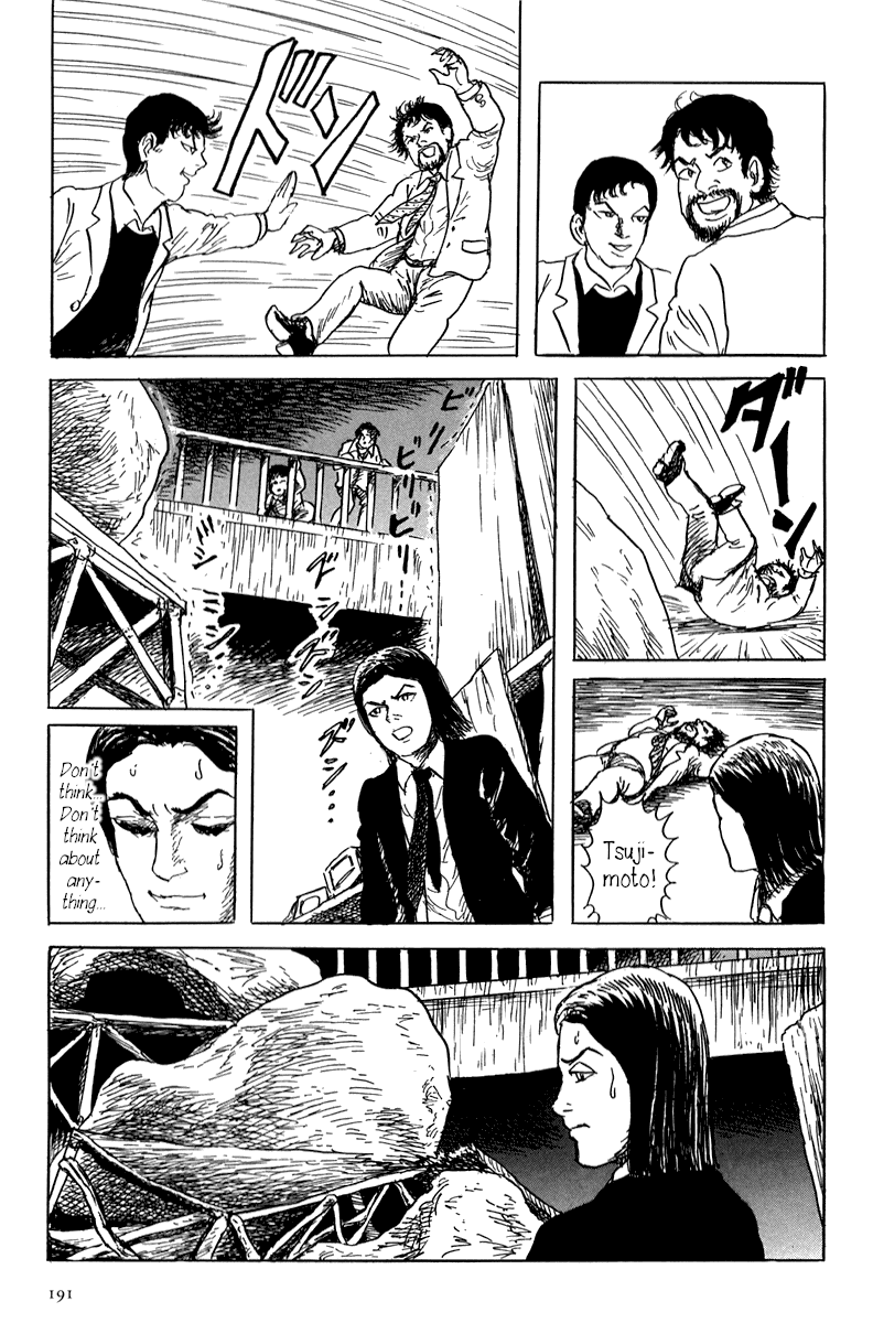 Yokai Hunter - Mount Masho The Man who Didn't Give a Name 第31页