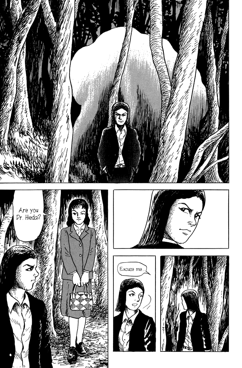 Yokai Hunter - Mount Masho The Man who Didn't Give a Name 第5页