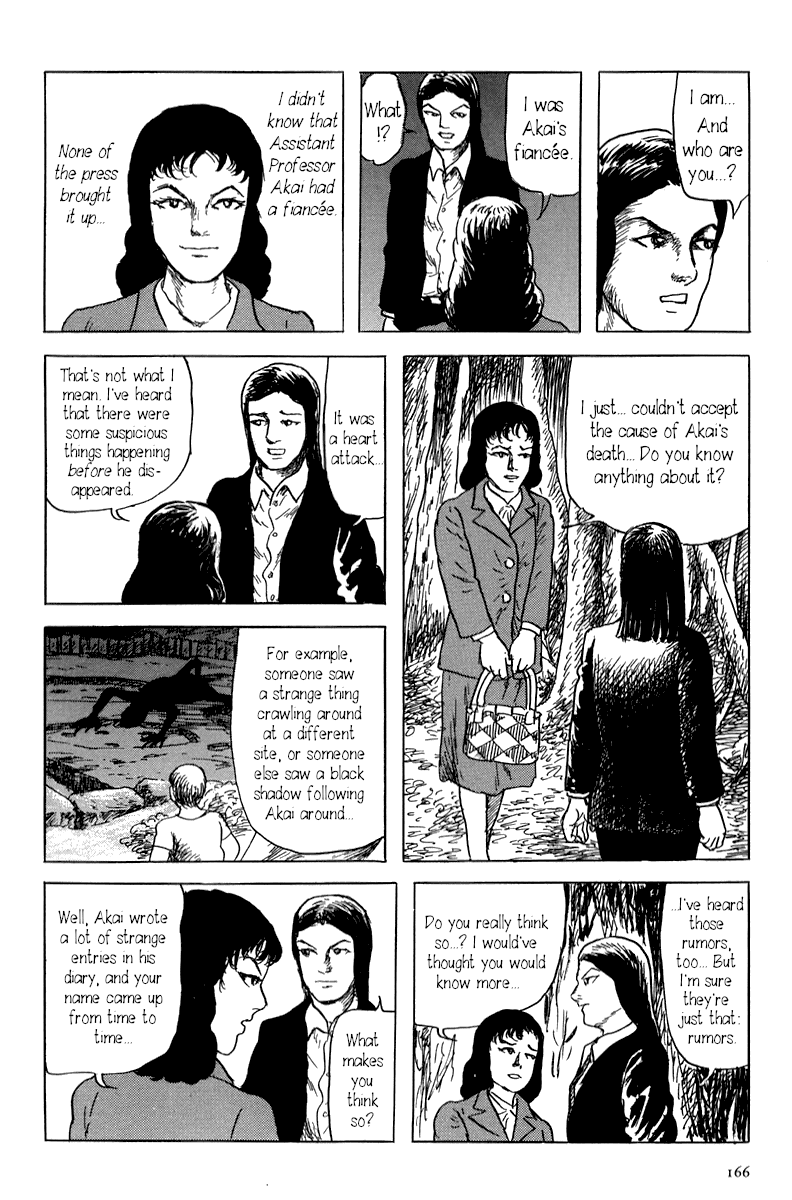 Yokai Hunter - Mount Masho The Man who Didn't Give a Name 第6页