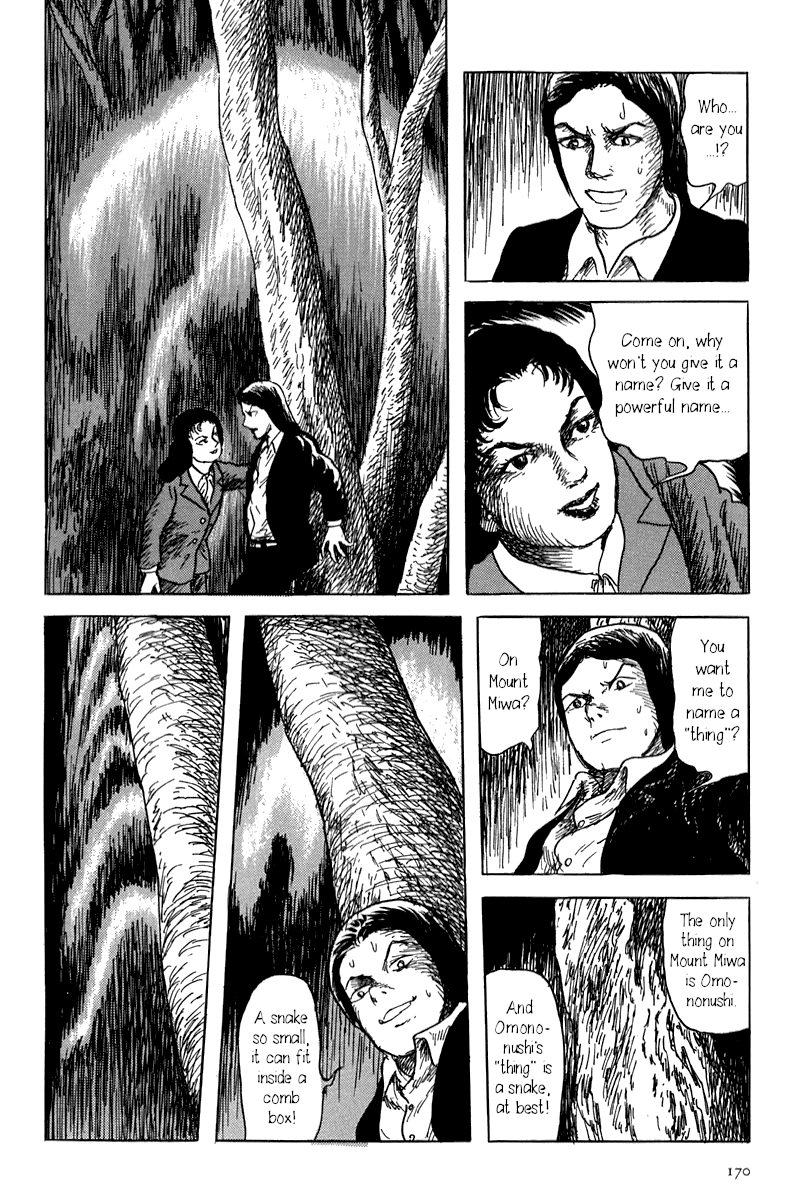 Yokai Hunter - Mount Masho The Man who Didn't Give a Name 第10页