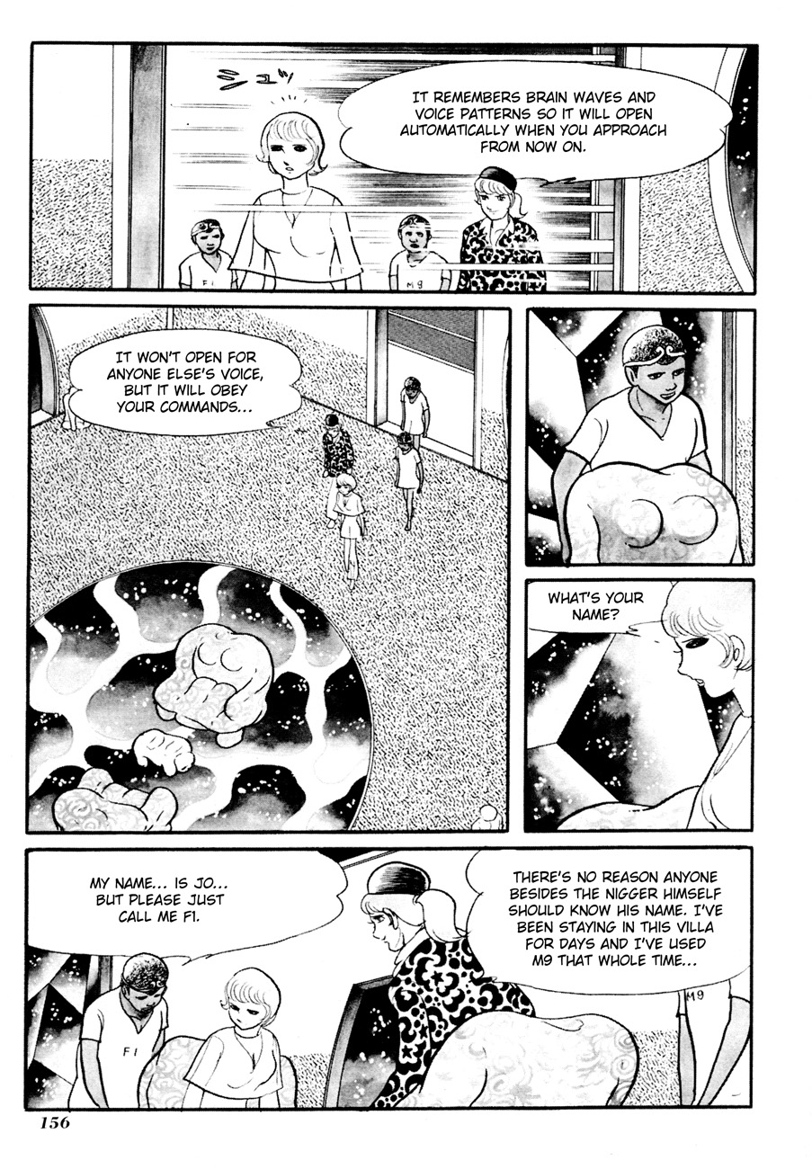 The Domestic Yapoo (ISHInoMORI Shotaro) Villa - Above and Below the Crystal Palace 第11页