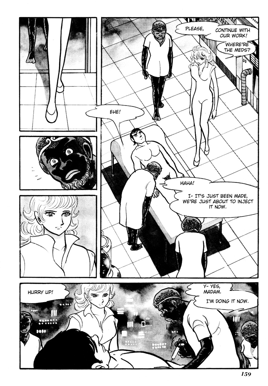 The Domestic Yapoo (ISHInoMORI Shotaro) Villa - Above and Below the Crystal Palace 第14页