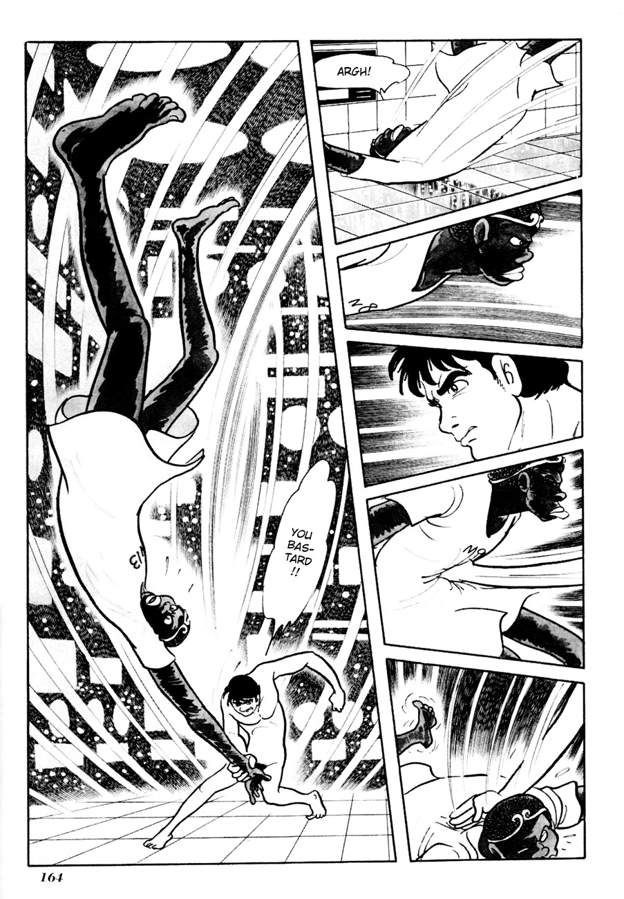 The Domestic Yapoo (ISHInoMORI Shotaro) Villa - Above and Below the Crystal Palace 第18页