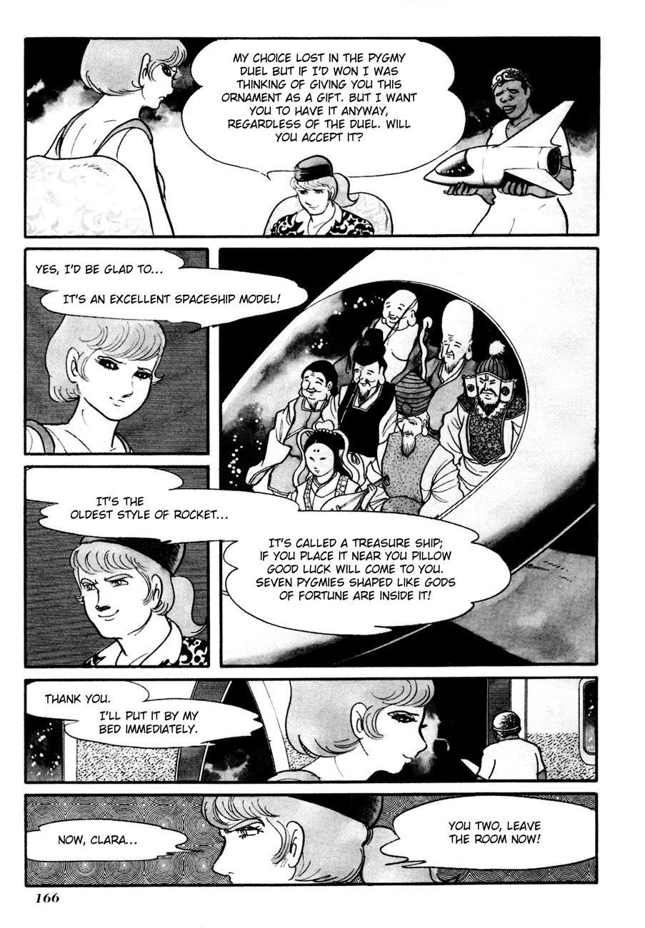 The Domestic Yapoo (ISHInoMORI Shotaro) Villa - Above and Below the Crystal Palace 第20页