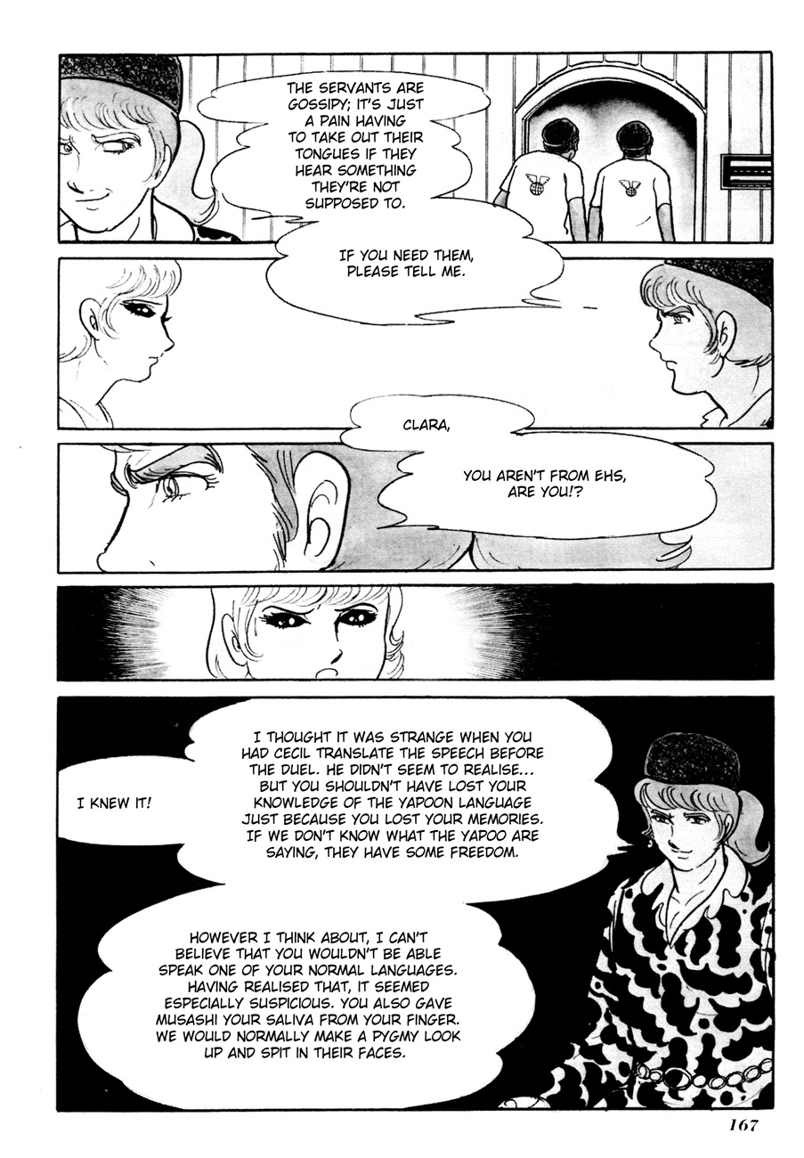 The Domestic Yapoo (ISHInoMORI Shotaro) Villa - Above and Below the Crystal Palace 第21页